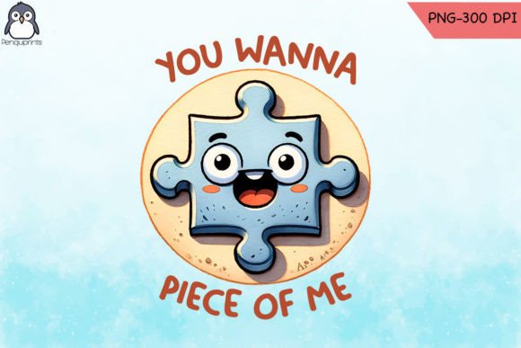 Piece of Me Jigsaw Pun PNG: A Designer's Take on Crafts and Graphics